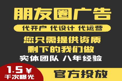 百度推广账户结构优化：案例详解与实战指南