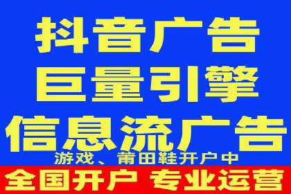 百度推广案例：如何吸引精准客户